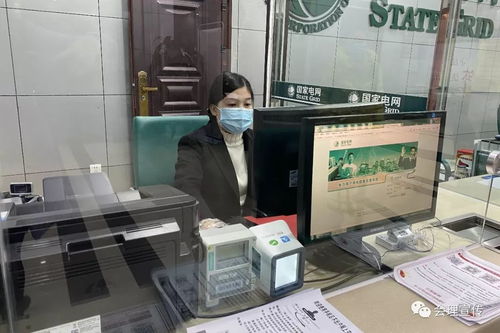 國網會理縣供電公司 疫情防控不松懈，供電服務與康復輔具適配服務雙保障