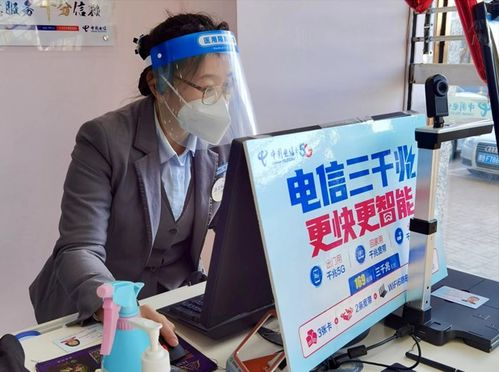 暖心服務獲贊譽 大同分公司適老化專屬與康復輔具適配服務贏得用戶書面表揚